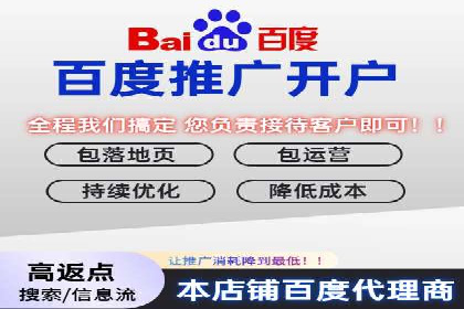 竞价推广公司的创意策略：一则行业内的成功故事